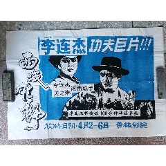 岐阜聖徳学園学生卡办理